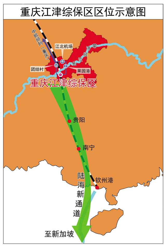 【要聞 摘要】重慶積極打造南向開放橋頭堡