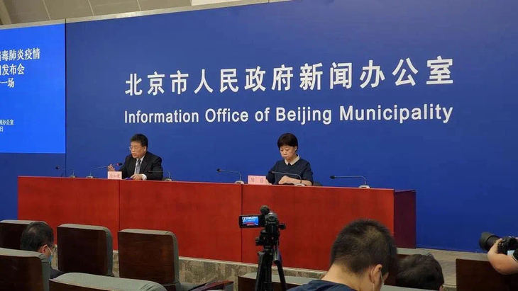 图片默认标题_fororder_微信图片_20200617152003