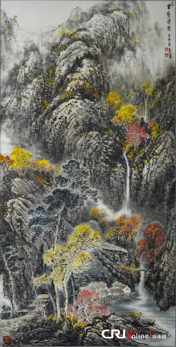 图片默认标题_fororder_25《云壑清溪图》之二 2011年 90×180cm 拷贝