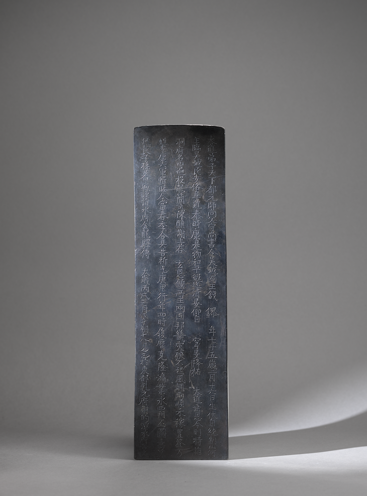 文物里的江南故事，让人们看到丰富的文化色阶