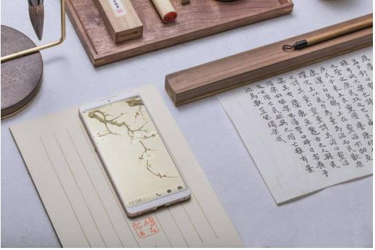 最美全面屏坚果Pro 2这波跨界玩的6 零食圈的半壁江山送上满月祝福