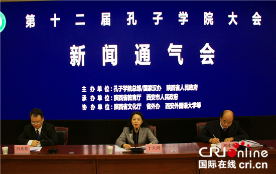 图片默认标题_fororder___172.100.100.3_temp_2_1_2_1_1_2e71b1fc-282e-4d7e-a9a4-91ab31957c11