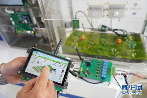 图片默认标题_fororder_1124766716_15633724251171n