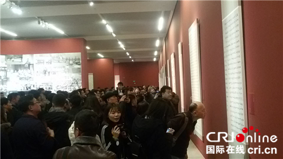 國家博物館舉辦“沈門七子書法展”弘揚中華書法文化