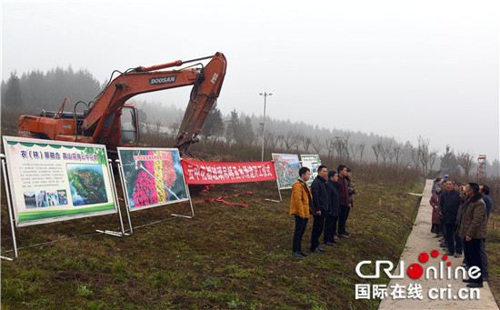 已过审【行游巴渝 标题摘要】重庆石柱:投资2000万元开建3个时尚游乐项目【内容页标题】重庆石柱:明年可在云中花都体验5D玻璃水滑道和玻璃吊桥 已过审【行游巴渝 标题摘要】重庆石柱:投资2000万元开建3个时尚游乐项目【内容页标题】重庆石柱:明年可在云中花都体验5D玻璃水滑道和玻璃吊桥