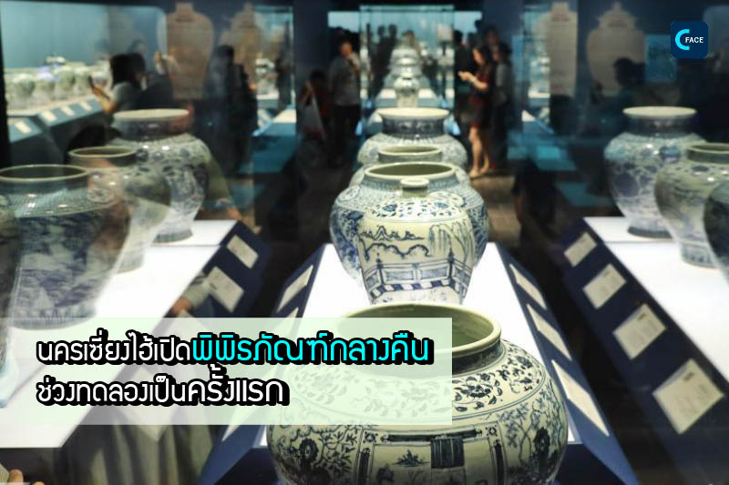 图片默认标题_fororder_05_1