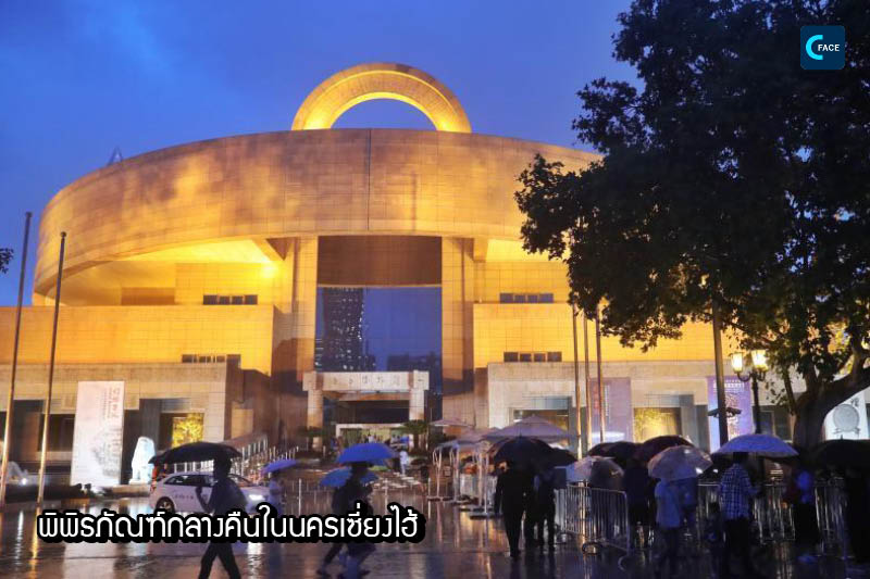 图片默认标题_fororder_05_2