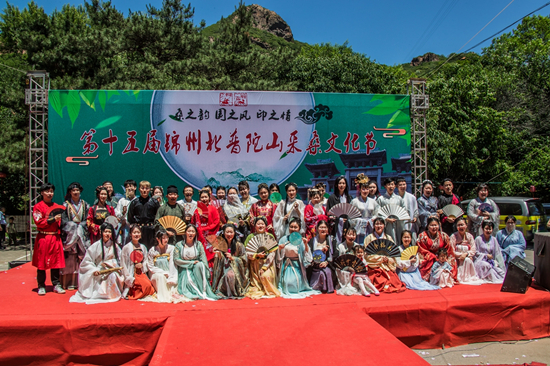 第十五屆錦州北普陀山採桑文化節歡樂啟幕