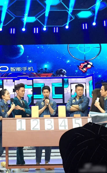 宋仲基来华录《快本》 第一个同框的女星居然是她…