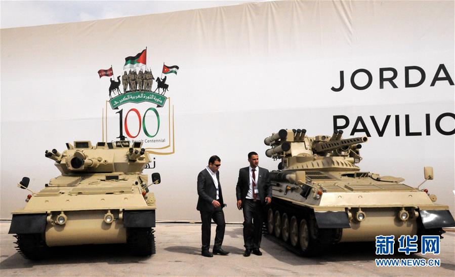 约旦国际特种作战部队武器装备展开幕