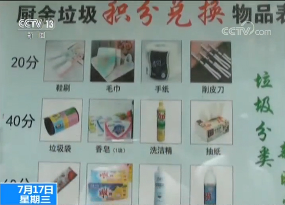 图片默认标题_fororder_2 拷贝