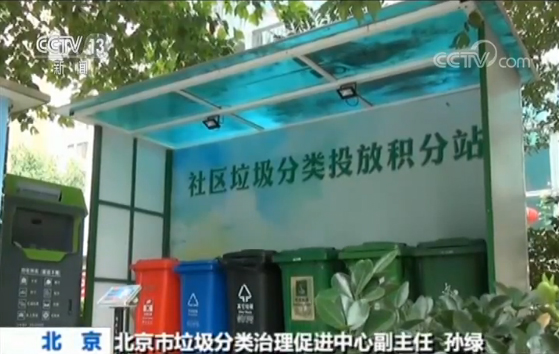 图片默认标题_fororder_3 拷贝