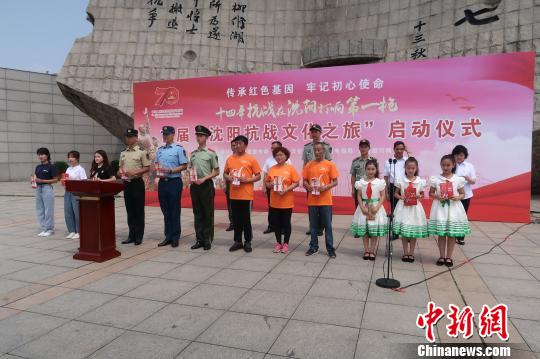 图片默认标题_fororder_102361200