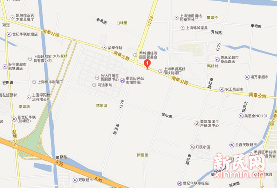 上海一塑膠公司鍋爐爆炸致1死2傷 安監部門調查