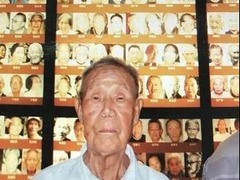 最年長南京大屠殺倖存者去世 曾多次目擊日軍屠殺百姓