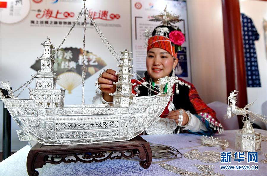 海上絲綢之路非物質文化遺産展在泉州舉行