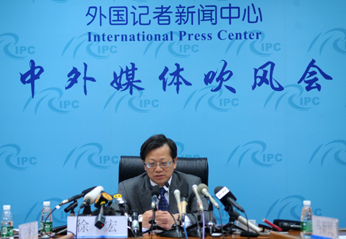 條法司徐宏司長在南海仲裁案中外媒體吹風會上的介紹性發言