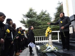 本網13日直播南京大屠殺死難者國家公祭日公祭儀式