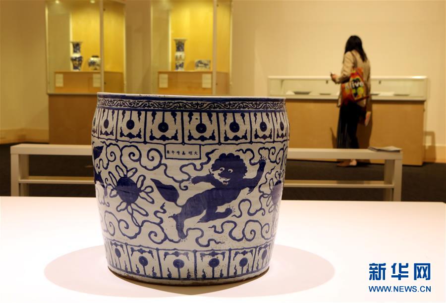 香港大学呈献明清陶瓷珍品展