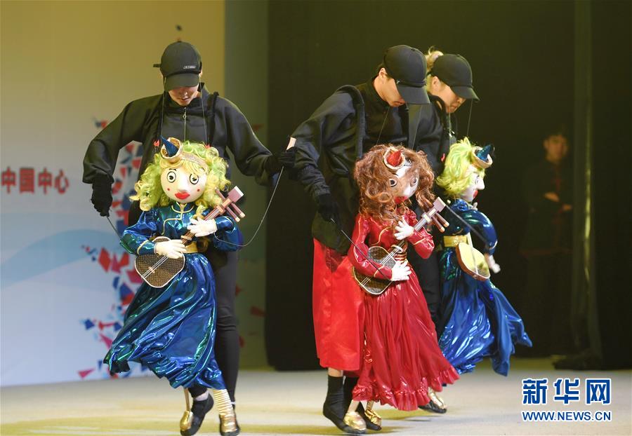 第五屆中國泉州國際木偶節閉幕