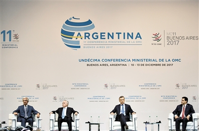WTO部长级会议聚焦多边贸易体制