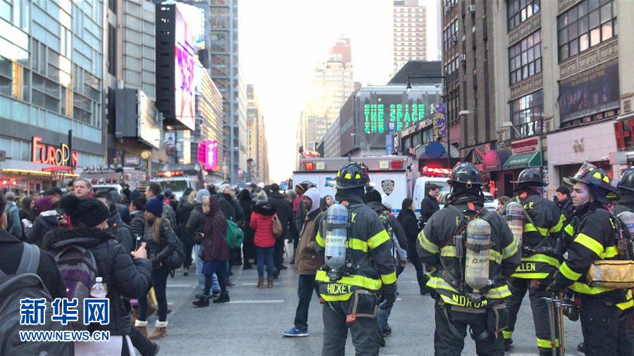 美国纽约曼哈顿发生爆炸4人受伤
