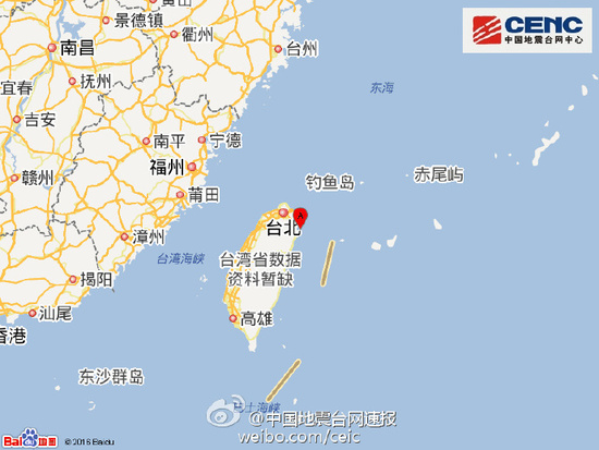 中国台湾附近发生4.7级左右地震