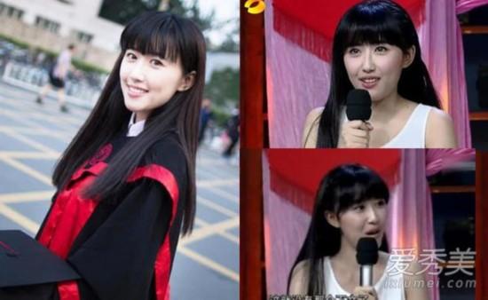 北体校花“朝天蹬”走红网络 揭昔日爆红校花现状(组图)