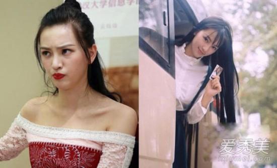 北体校花“朝天蹬”走红网络 揭昔日爆红校花现状(组图)