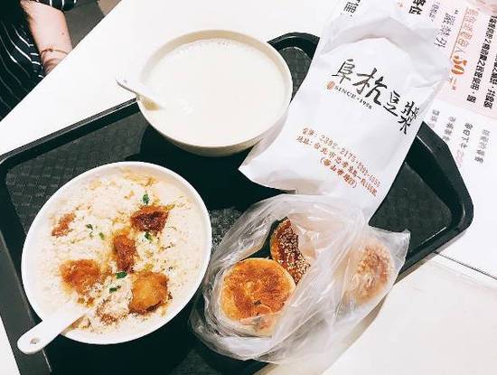 去台湾旅游，从这6家美味的早餐开始