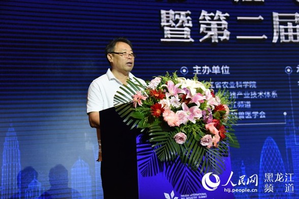 第二屆（2019）哈爾濱國際豬業峰會7月19日開幕 專家齊聚龍江助推生豬産業發展