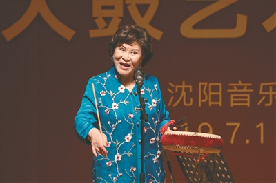 “東北大鼓藝術人才培養”項目在瀋陽音樂學院舉行開班儀式