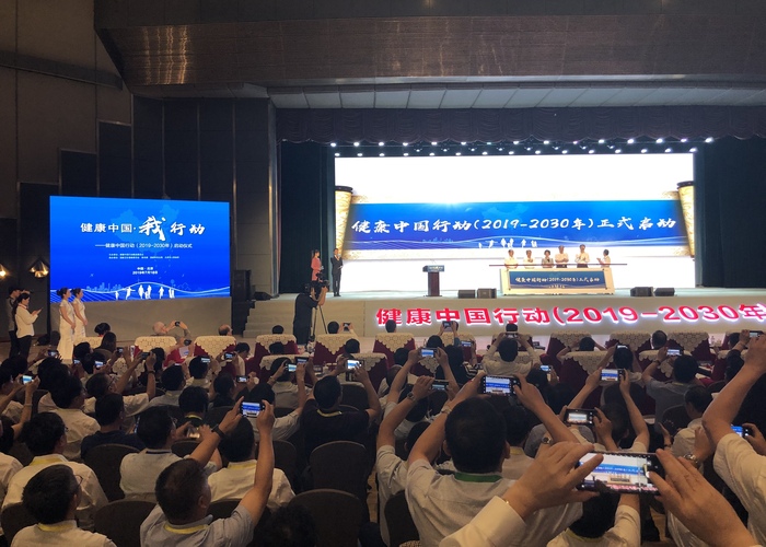 图片默认标题_fororder_11111