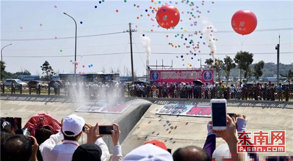 国新办福建主题新闻发布会在京举行 聚焦“绿色发展”