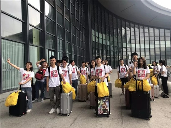 【聚焦重慶】2019贛渝紅十字青少年骨幹訓練營正式開啟