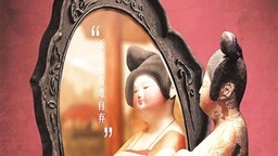 送给时间的礼物——访《如果国宝会说话》第三季总导演徐欢