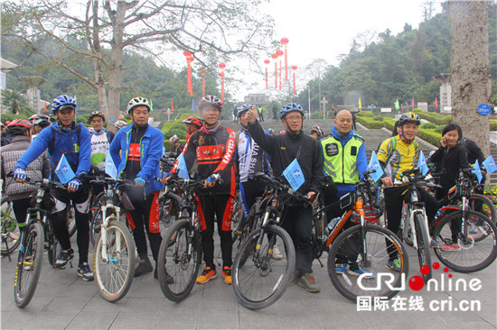 图片默认标题_fororder___172.100.100.3_temp_9500020_1_9500020_1_1_d9d82e6e-0f9f-4065-bdd7-497ce10d447f