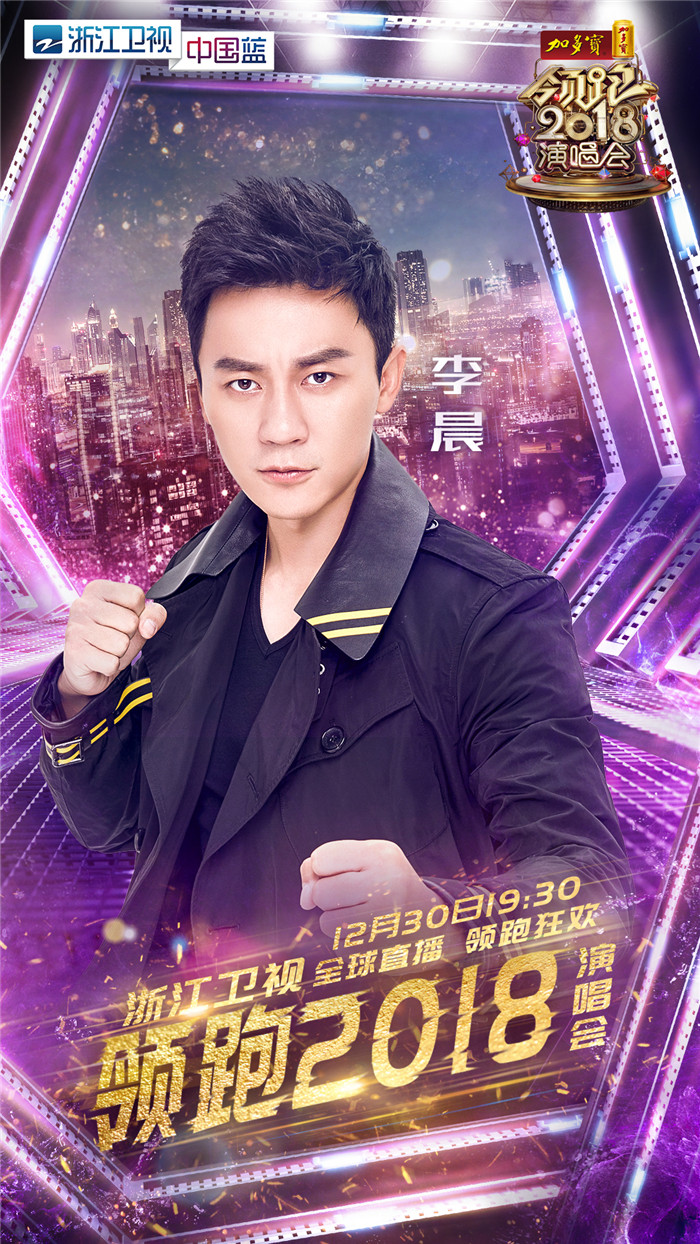 图片默认标题_fororder_李晨