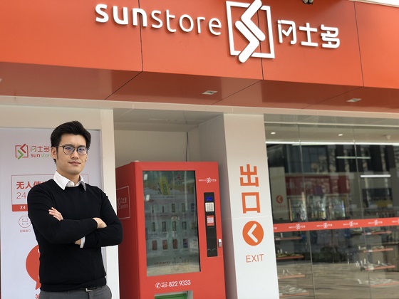 “港龟”深圳创业新趋势 新科技新经济模式成主流 “港龟”深圳创业新趋势 新科技新经济模式成主流