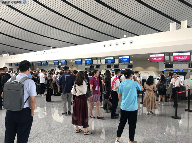 图片默认标题_fororder_1