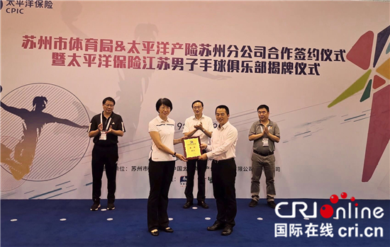 图片默认标题_fororder_微信图片_20190719181244_副本1