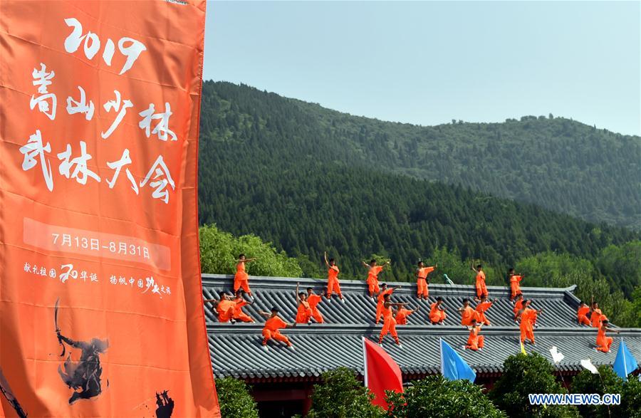 Martial arts performance staged at Shaolin Temple scenic area in China's Henan