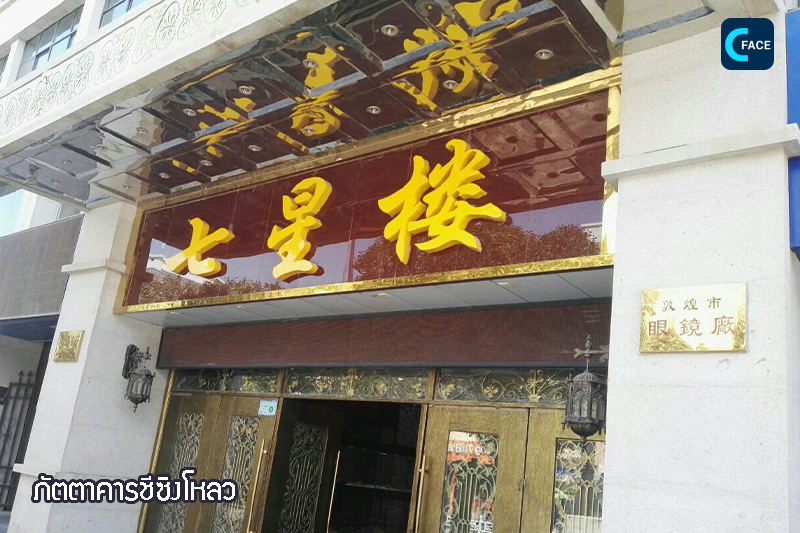 图片默认标题_fororder_14_1