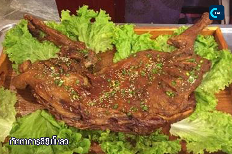 图片默认标题_fororder_14_2