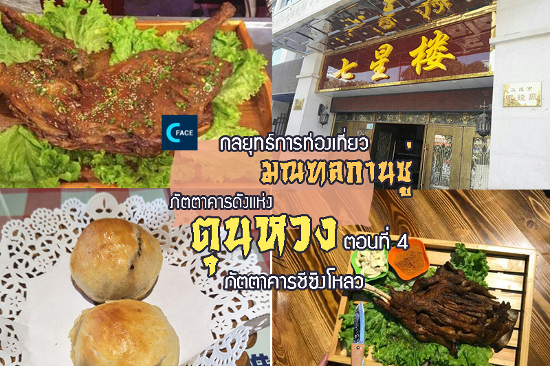 图片默认标题_fororder_14_food