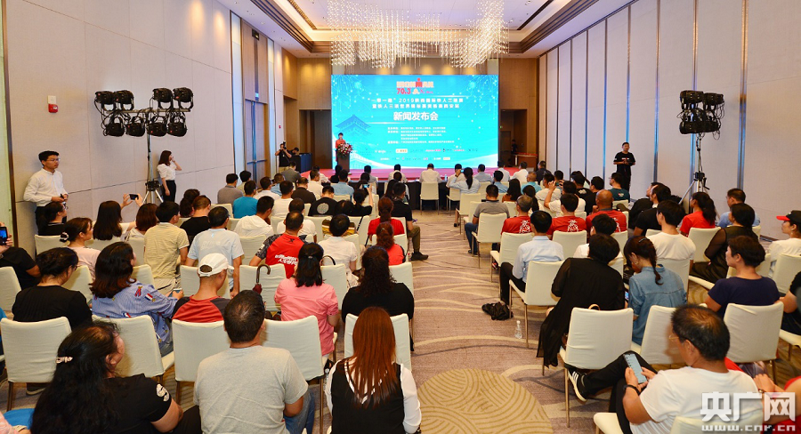 “一带一路”2019陕西国际铁人三项赛暨铁人三项世界锦标赛资格赛西安站将于9月15日举办