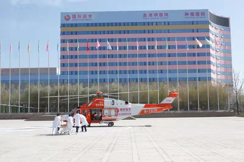 超大型现代化综合医院西安国际医学中心在西安正式投用
