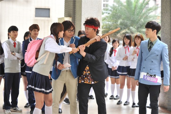 黄渤丑出新高度 张艺兴害羞壁咚林志玲(图)