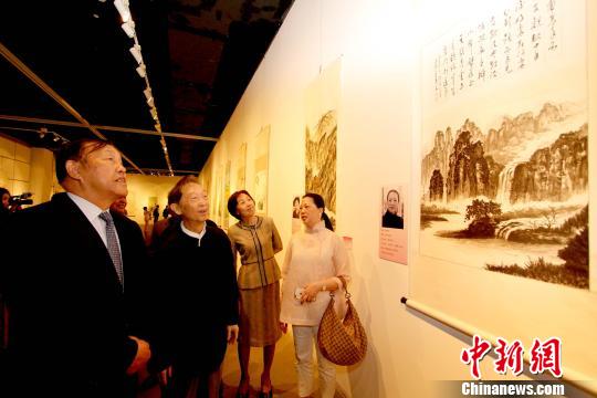 “书画缘·两岸情”台湾山水艺术学会文化交流展开幕