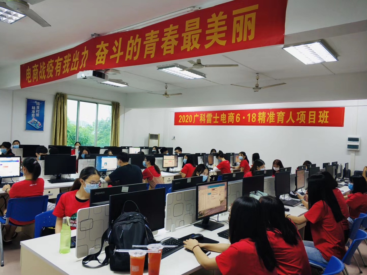 图片默认标题_fororder_微信图片_20200619221314